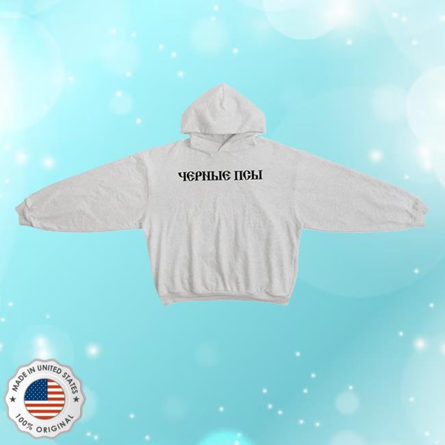 Yzy Gosha Black Dogs Sweatshirt Hooded Heather Grey